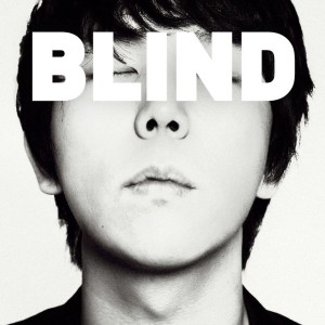 อัลบัม BLIND ศิลปิน Junggigo