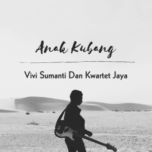 Album Anak Kubang oleh Vivi Sumanti