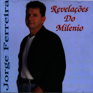 ดาวน์โหลดและฟังเพลง No Verao Em Portugal พร้อมเนื้อเพลงจาก Jorge Ferreira
