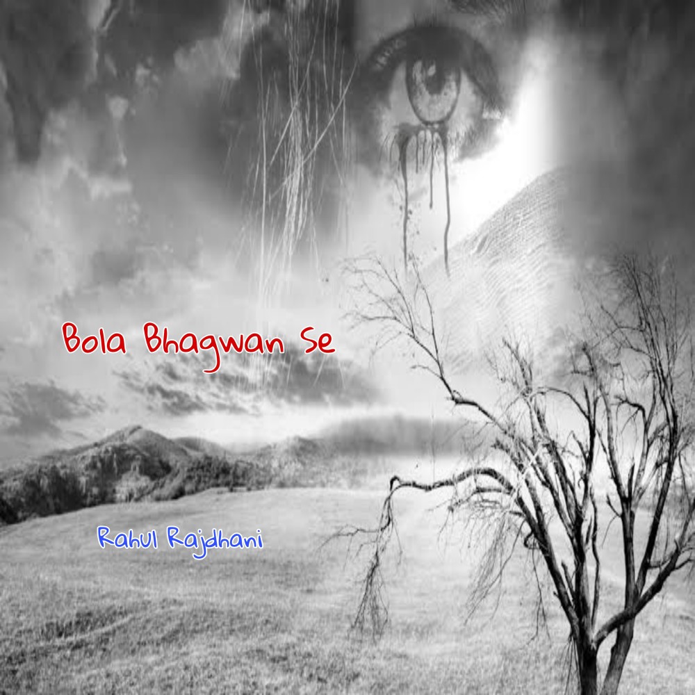 Bola Bhagwan Se