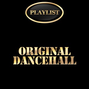 ดาวน์โหลดและฟังเพลง Do the Butterfly (Extended 12") พร้อมเนื้อเพลงจาก Cornell Campbell