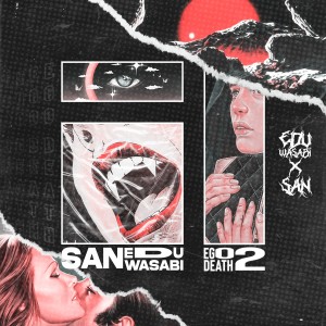 $an的專輯Ego Death 2 (Explicit)