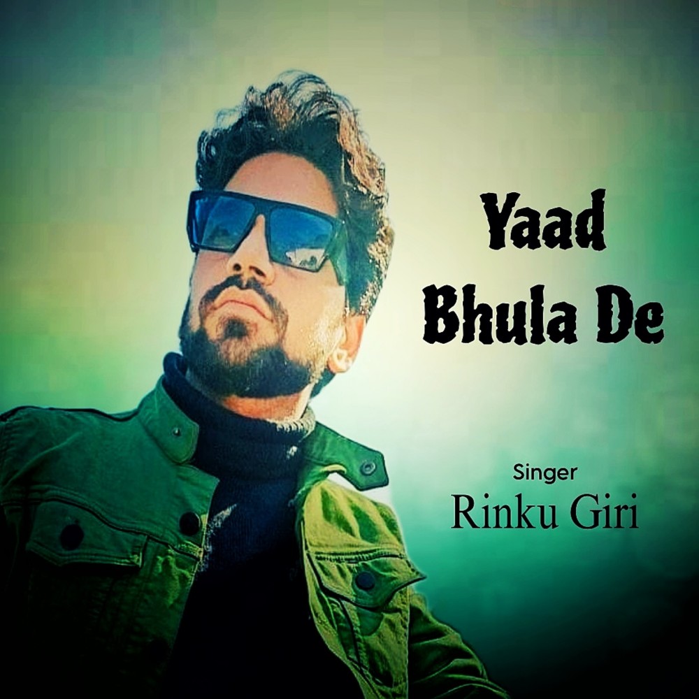 Yaad Bhula De
