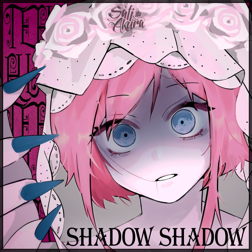 Shadow Shadow (Russian ver.)