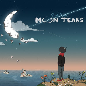 Listen to The Sky Can Be Beautiful Sometimes song with lyrics from GentleBeatz