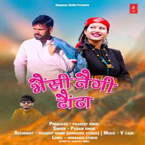Album Bhensi Negi Dhonda from Padam Singh