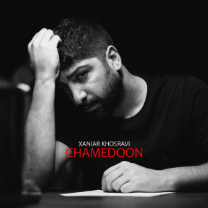 收聽Xaniar Khosravi的Chamedoon歌詞歌曲