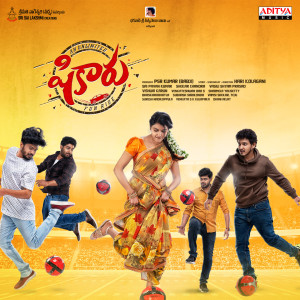 Listen to Friendey Thodundaga (From"Shikaaru") song with lyrics from Sai Charan