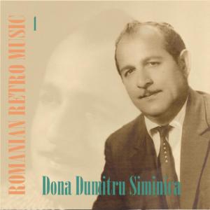 收聽Dona Dumitru Siminica的Afara e intuneric歌詞歌曲