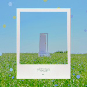 ดาวน์โหลดและฟังเพลง Have a nice day พร้อมเนื้อเพลงจาก SEO EUNKWANG (BTOB)