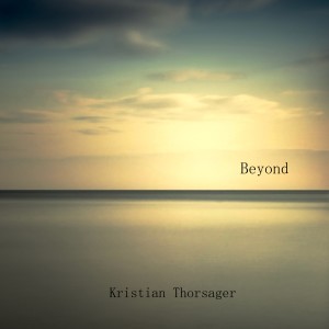收聽Kristian Thorsager的Childhood Dreams歌詞歌曲