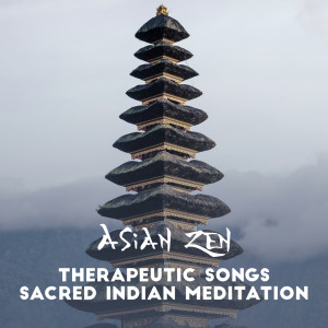 ดาวน์โหลดและฟังเพลง Mantra พร้อมเนื้อเพลงจาก Zen Meditation Music Academy