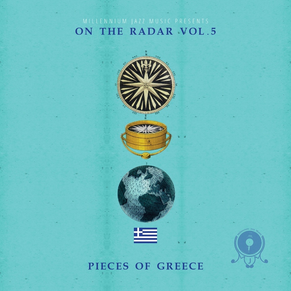Greek Coffee