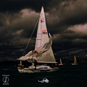 Album Sail (Explicit) from Moka El Hawy