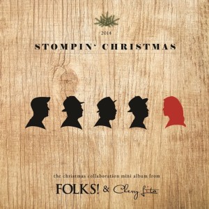 อัลบัม STOMPIN' CHRISTMAS ศิลปิน FOLKS!