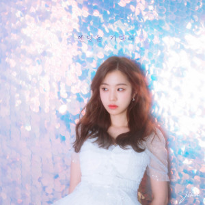 Dengarkan Waiting For Ending lagu dari 김진아 dengan lirik
