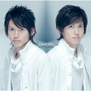 ดาวน์โหลดและฟังเพลง Eien No Setsuna พร้อมเนื้อเพลงจาก On & Off