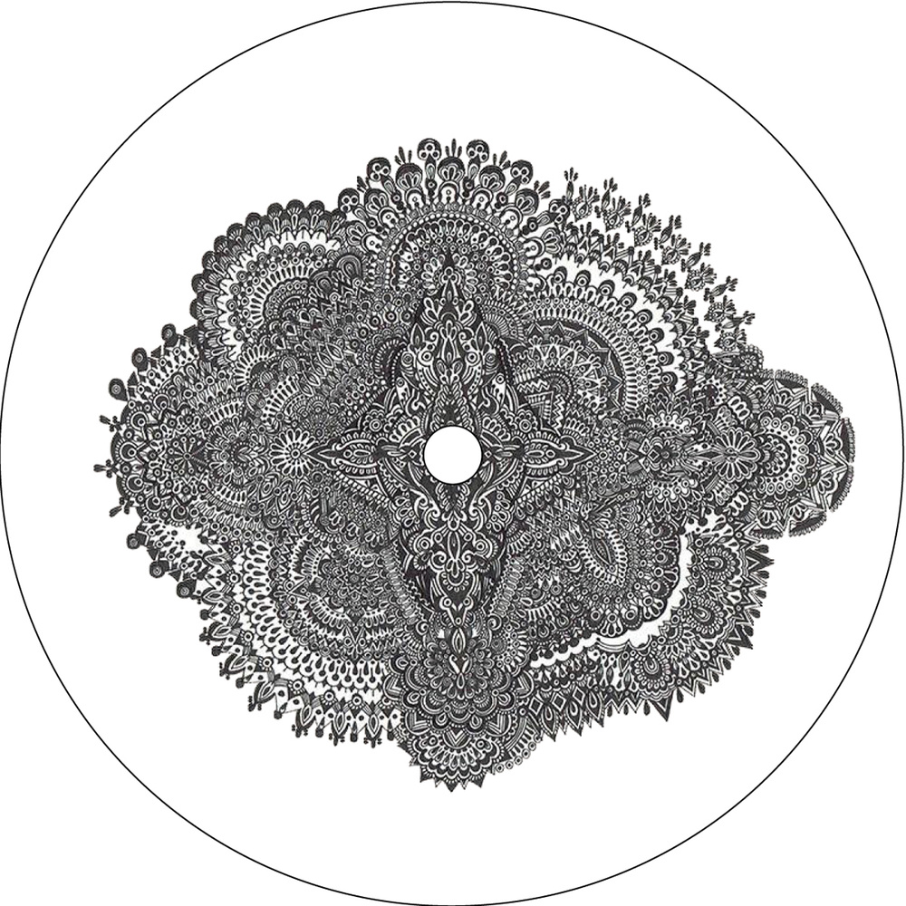 Revise (Kvest Remix)