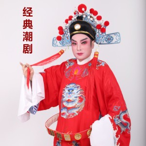 收聽蔡仲鴻的想當年歌詞歌曲
