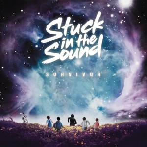 ดาวน์โหลดและฟังเพลง Eyes Like Ice พร้อมเนื้อเพลงจาก Stuck In The Sound
