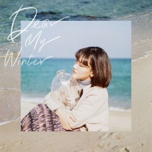 收聽YEGNY的Dear. My Winter (Inst.)歌詞歌曲