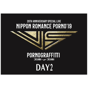 ดาวน์โหลดและฟังเพลง Theme of "74ers" (Live 2019/09/08) (LIVE 2019/09/08) พร้อมเนื้อเพลงจาก Porno Graffitti