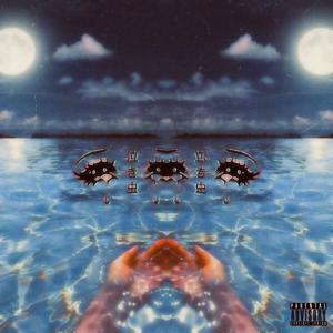 Album Soul Cry (SLOWED) (Explicit) from Jt.DripAlot
