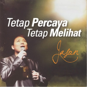 收聽Jason Irwan的Menari Buat Tuhan歌詞歌曲