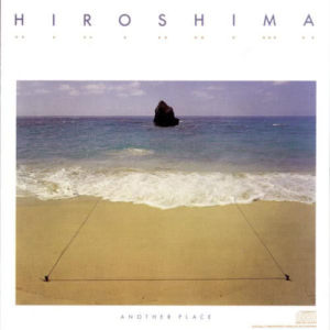 ดาวน์โหลดและฟังเพลง One Wish (Album Version) พร้อมเนื้อเพลงจาก Hiroshima