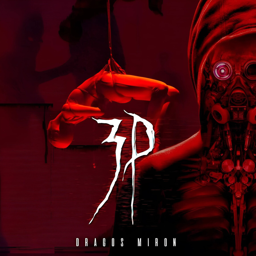 Din Iad (Explicit)