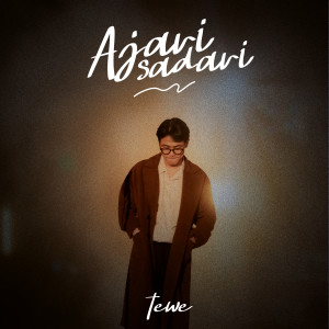 Listen to Ajari Sadari song with lyrics from Tinky Winky