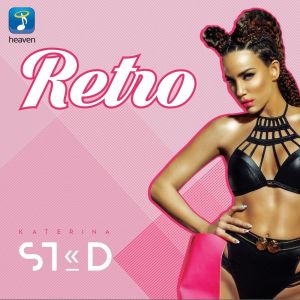 收听Katerina Stikoudi的Retro歌词歌曲
