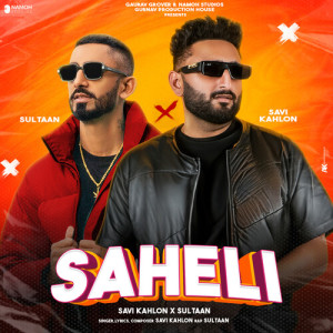 Album Saheli from Savi kahlon