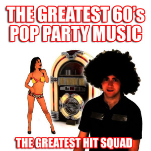 收聽The Greatest Hit Squad的Aint Nothin Like The Real Thing歌詞歌曲