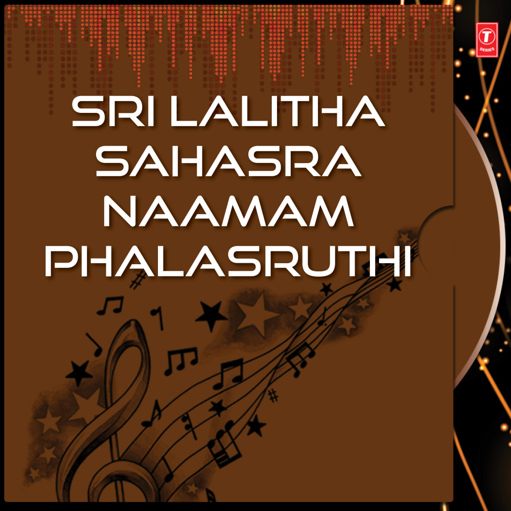 Phalasruthi