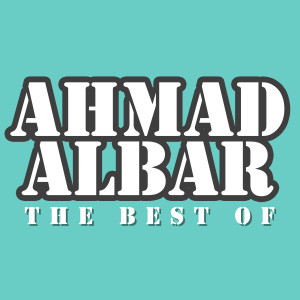 ดาวน์โหลดและฟังเพลง Lembah Damai พร้อมเนื้อเพลงจาก Ahmad Albar