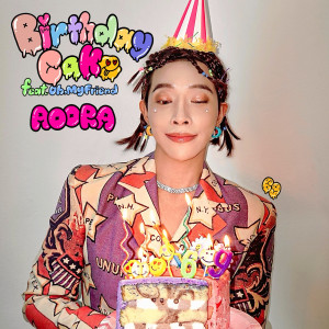 Listen to Birthday Cake (Surra de bunda) (feat. Oh, My Friend!) song with lyrics from JOUET
