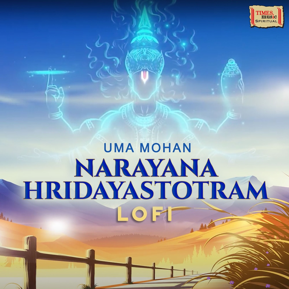 Narayana Hridayastotram (LoFi)