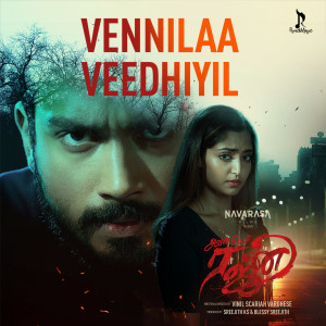 Album Vennilaa Veedhiyil (From "Rajni") oleh 4 Musics
