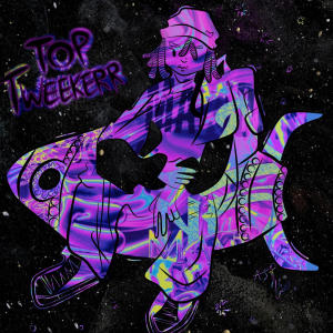 收聽I.D.KRich的On Rio Shyt (feat. Jay2Woke & TJack) (Explicit)歌詞歌曲