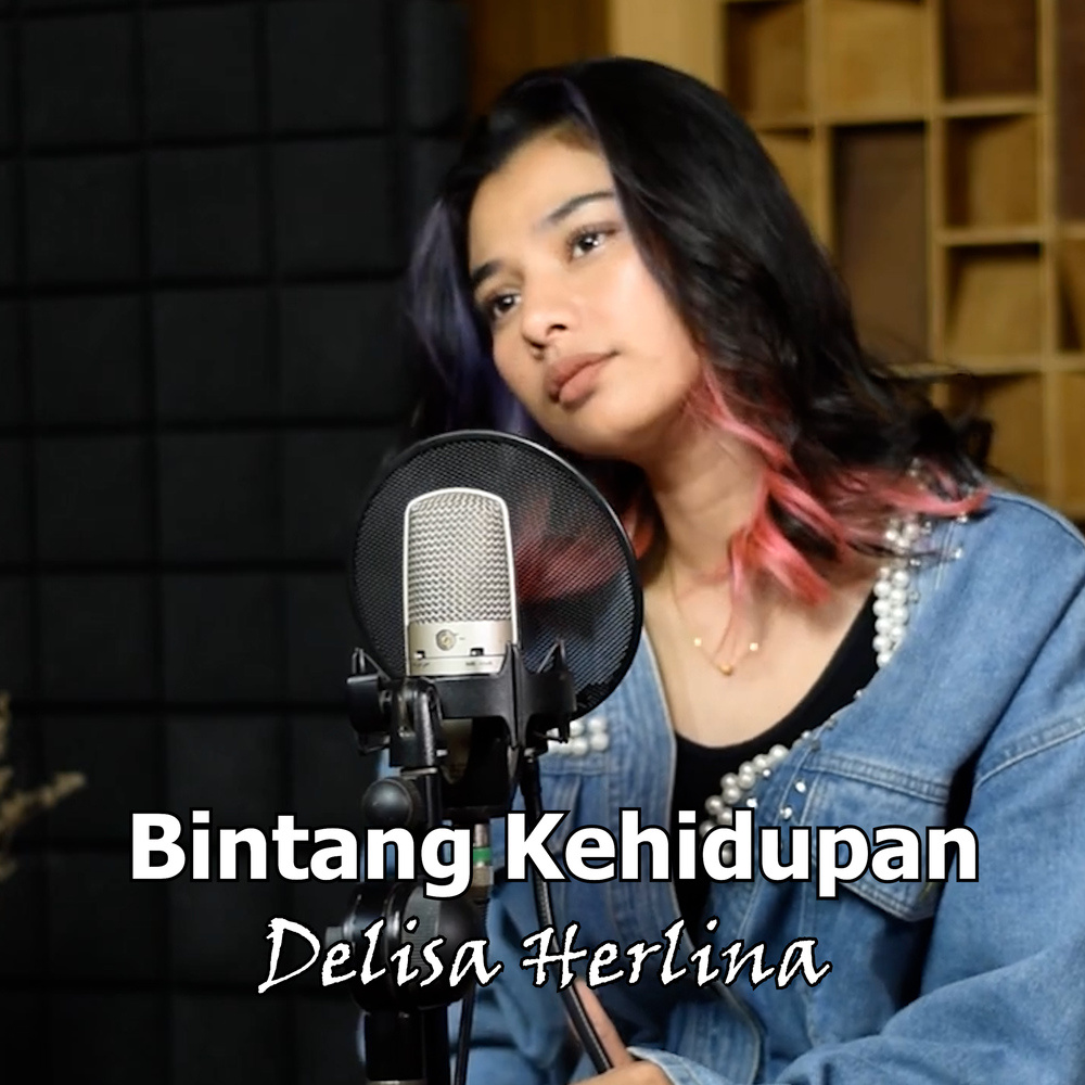 Bintang Kehidupan