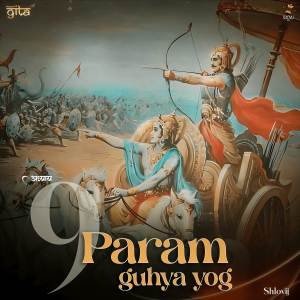 Album Param Guhya Yog from Shlovij