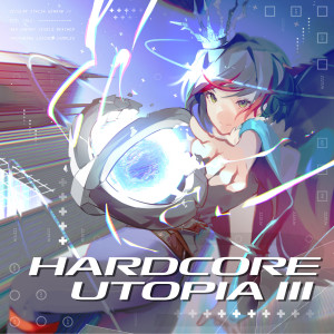 Album Chroma//Surge from Sad Keyboard Guy