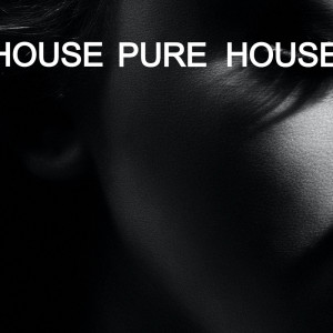 Album Pure House from Various Artists