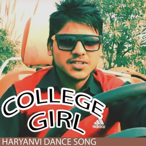 Listen to College Girl song with lyrics from Amir Khan