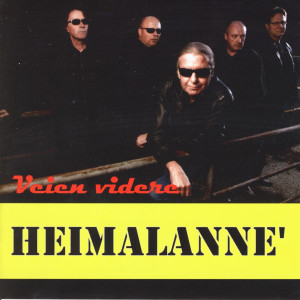 ดาวน์โหลดและฟังเพลง Sild พร้อมเนื้อเพลงจาก Heimalanne