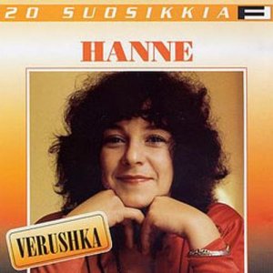 ดาวน์โหลดและฟังเพลง Ding-a-dong พร้อมเนื้อเพลงจาก Hanne