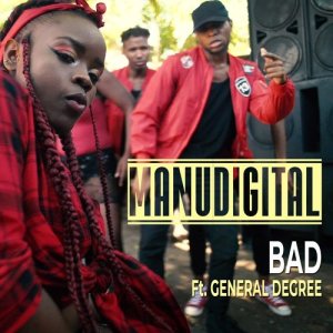 ดาวน์โหลดและฟังเพลง Bad พร้อมเนื้อเพลงจาก Manudigital