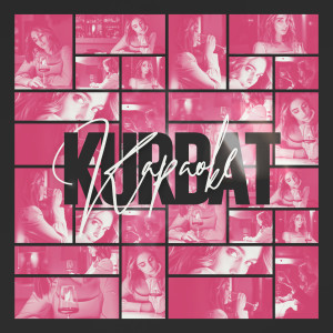 Listen to Караоке song with lyrics from Kurbat
