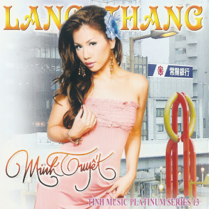 ดาวน์โหลดและฟังเพลง Cà phê môt mình พร้อมเนื้อเพลงจาก Minh Tuyết